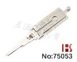 【CY24 v.2】 크라이슬러 닷지 지프 플리머스 / 8-CUT 디코더